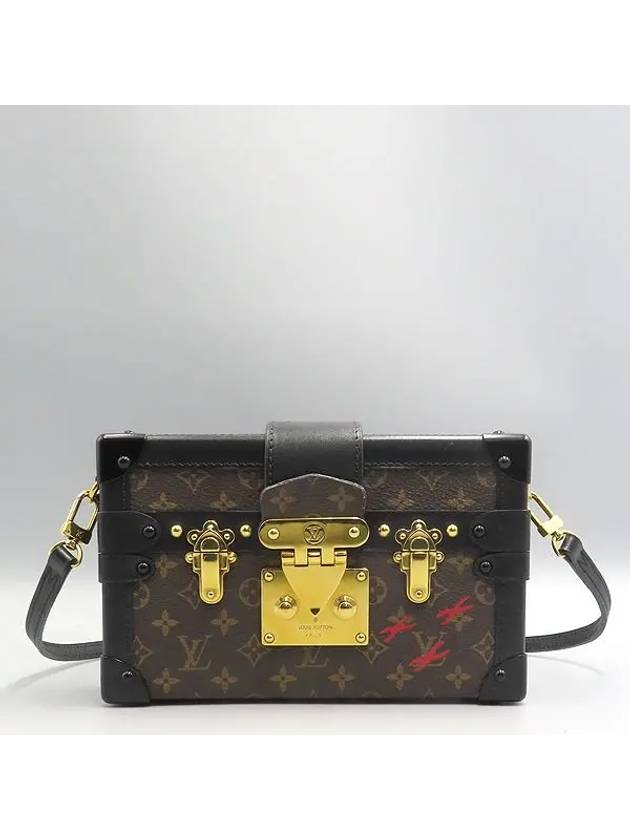 M44199 Crossbody Bag - LOUIS VUITTON - BALAAN 1