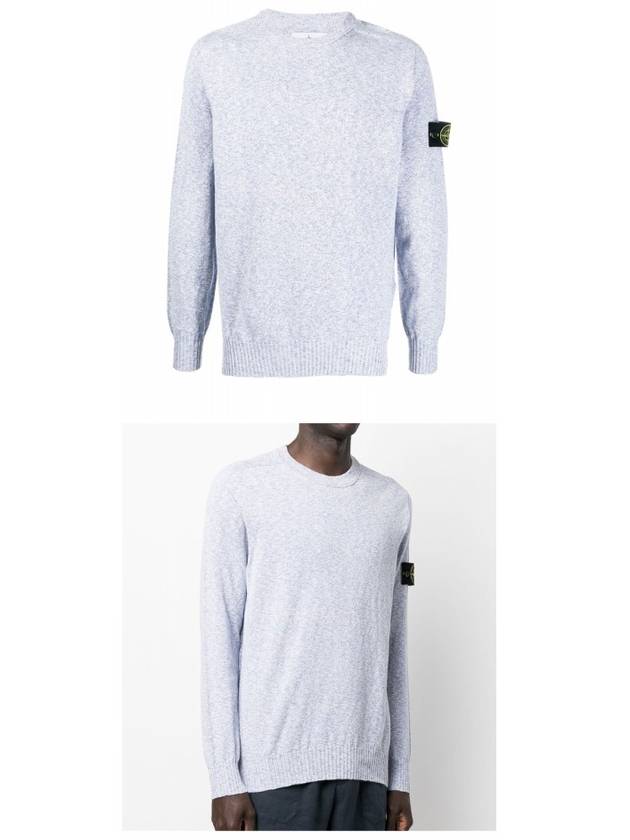 Cotton Nylon Blend Crewneck Knit Top Grey - STONE ISLAND - BALAAN 6