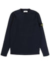 Wappen Patch Crew Neck Knit Top Navy - STONE ISLAND - BALAAN 3