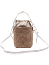 Woody Bucket Bag Beige - CHLOE - BALAAN 5