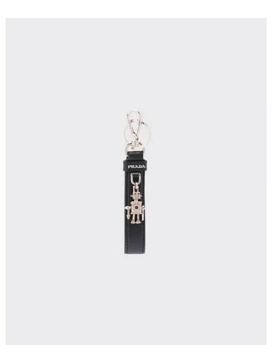 Saffiano Leather Robot Key Holder Black - PRADA - BALAAN 2