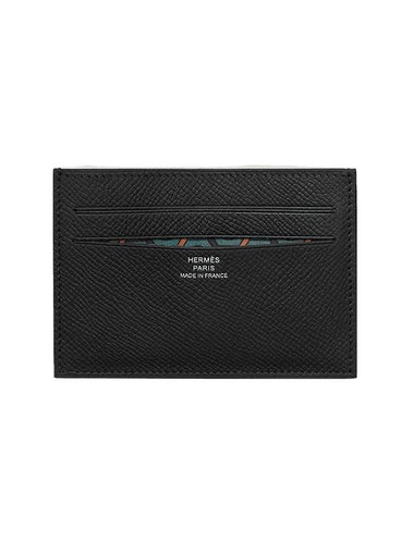 Citizen Twill Card Wallet Epsom & Noir Deep Blue Vert Bosphoru - HERMES - BALAAN 1