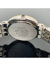 women watch - SEIKO - BALAAN 3