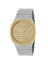 Men's 25H Quartz Metal Watch Silver - GUCCI - BALAAN 1