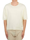 Mercerised Jersey Short Sleeve T-Shirt Yellow - LEMAIRE - BALAAN 2