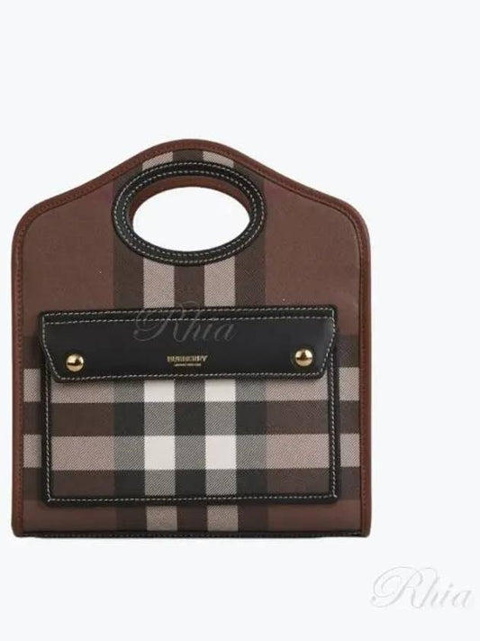 Mini Pocket Tote Bag Brown - BURBERRY - BALAAN 2