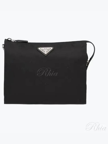 Leather trim tee tail nylon pouch 2NE789 - PRADA - BALAAN 1