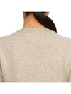 Embroidered Heart Logo Cashmere Cardigan Champagne - AMI - BALAAN 8