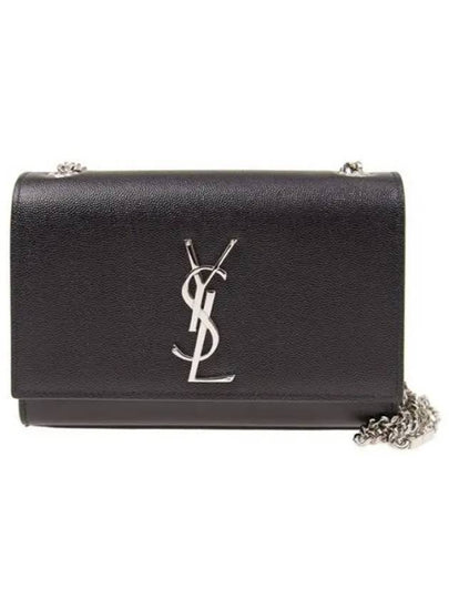 Kate Small Chain Bag In Grain de Poudre Leather Black - SAINT LAURENT - BALAAN 2