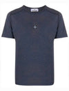 Embroidered Logo Melange Short Sleeve T-shirt Navy - STONE ISLAND - BALAAN 3