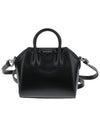 Antigona micro shoulder bag - GIVENCHY - BALAAN 1