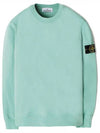 Wappen Patch Garment Dyed Sweatshirt Green - STONE ISLAND - BALAAN 2