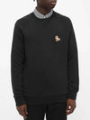 Chillax Fox Patch Classic Sweatshirt Black - MAISON KITSUNE - BALAAN 3