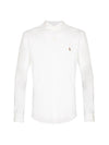 Men's Pony Embroidery Slim Fit Long Sleeves Shirt White - POLO RALPH LAUREN - BALAAN.