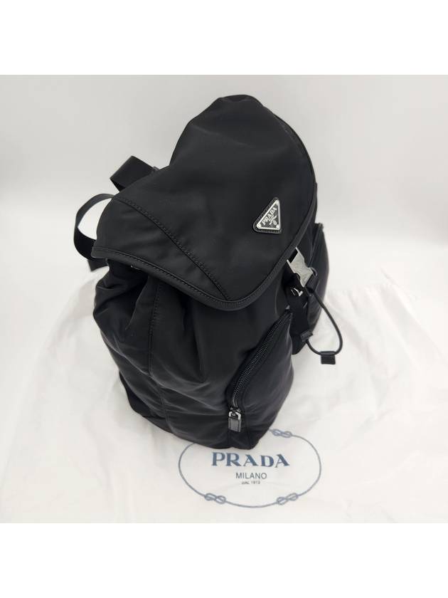 Pocono Drawstring Backpack Black - PRADA - BALAAN 5