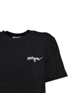 Embroidery Logo Crew Neck Short Sleeve T-Shirt Black - MSGM - BALAAN 4