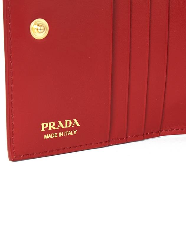 Patent Leather Half Wallet Red - PRADA - BALAAN 6