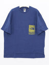 KN2 NAVY collaboration tshirt - SUPREME - BALAAN 2