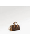 OnTheGo East West Monogram Tote Bag Brown - LOUIS VUITTON - BALAAN 4