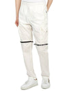 Logo Zipper Cargo Straight Pants White - STONE ISLAND - BALAAN.
