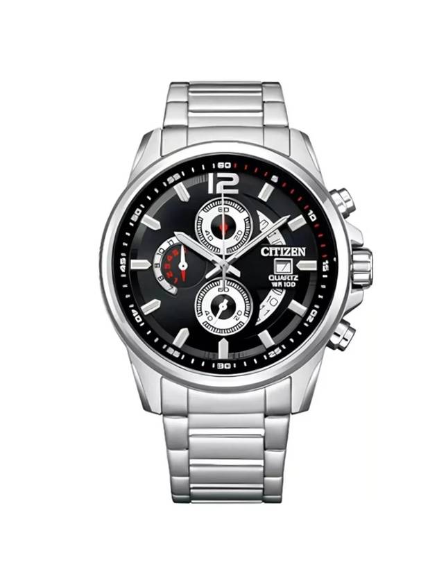 Chronograph Quartz Metal Watch Silver - CITIZEN - BALAAN 1