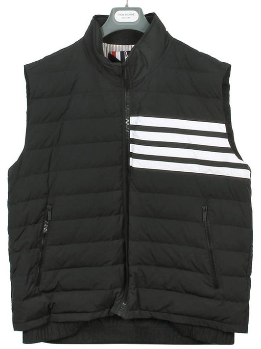 4 Bar Poly Twill Down Vest Charcoal - THOM BROWNE - BALAAN 2