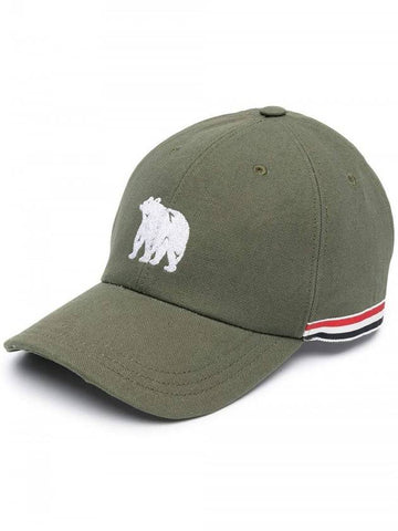 Embroidered Cotton Canvas Classic Ball Cap Dark Green - THOM BROWNE - BALAAN.