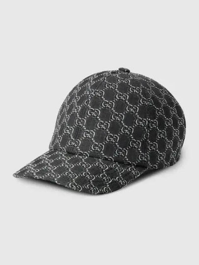 GG Shadow Ball Cap Grey - GUCCI - BALAAN 2