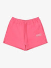 Women's Logo Cotton Banding Sweat Shorts Sugar Plum - GANNI - BALAAN 2