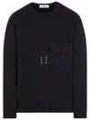 Embroidered Pocket Sweatshirt Black - STONE ISLAND - BALAAN 2