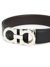 Ferragamo Gancini Men's Doublesided Belt 67 9710 014 0686671 Free Cutting - SALVATORE FERRAGAMO - BALAAN 6