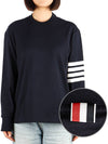 Engineered 4 Bar Medium Weight Jersey Oversized Long Sleeved T-Shirt Navy - THOM BROWNE - BALAAN 2