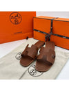 Oran Calfskin Slippers Gold Piqures Ecrues - HERMES - BALAAN 7