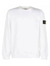 Wappen Patch Crew Neck Cotton Sweatshirt White - STONE ISLAND - BALAAN 2