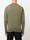 Fox Head Cotton Sweatshirt Khaki - MAISON KITSUNE - BALAAN 5