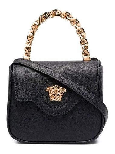 Versace Medusa Tote Bag - VERSACE - BALAAN 1