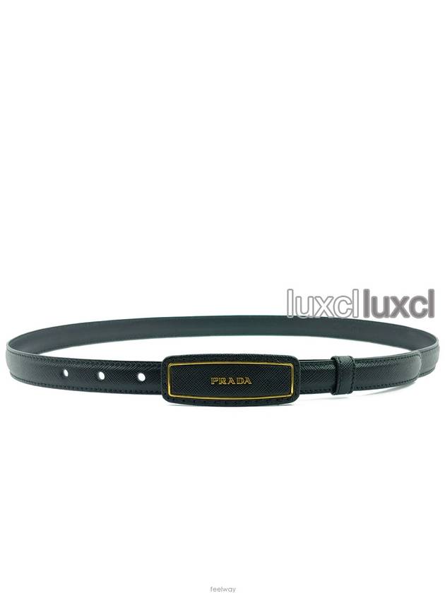 Saffiano gold belt 1C5029 34 85 - PRADA - BALAAN 7