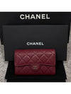 Classic Flap Wallet Grained Shiny Calfskin Gold Metal Burgundy - CHANEL - BALAAN 4