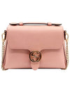 Pink Leather Interlocking Top Handle Small Chain 2WAY - GUCCI - BALAAN 1