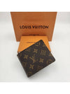 Monogram Multiple Half Wallet Brown - LOUIS VUITTON - BALAAN 7