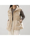 100 duck down lowive padded vest - MONO AT.D - BALAAN 5