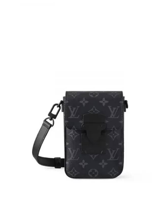 S-Lock Vertical Monogram Wearable Cross Bag Grey - LOUIS VUITTON - BALAAN 2