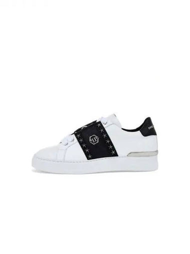 Men's Star Stud Low Top Sneakers White 270580 - PHILIPP PLEIN - BALAAN 1