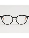 Vintage Check Round Horn-Rim Eyeglasses Black - BURBERRY - BALAAN 4