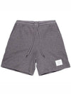 Men's Textured Cotton Shorts Grey - THOM BROWNE - BALAAN 2