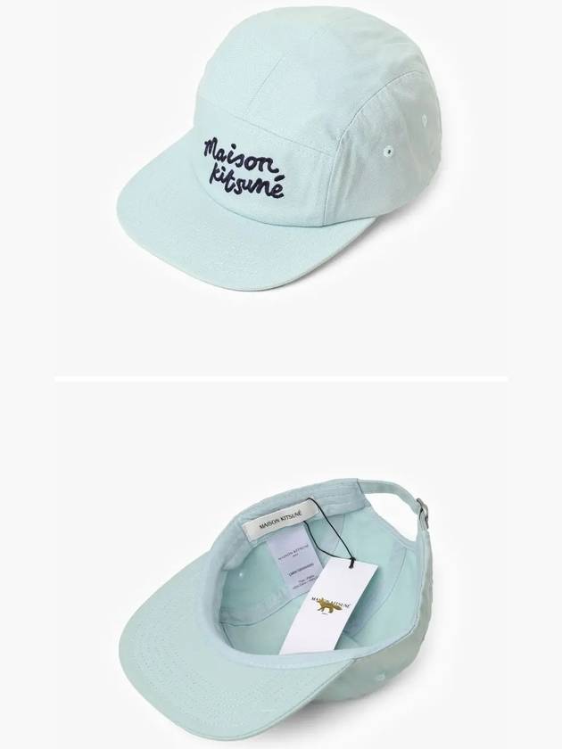 Handwriting Logo Snapback Blue - MAISON KITSUNE - BALAAN 4