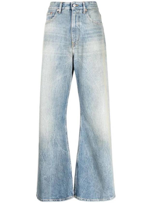 MM6 High Waist Wide Jeans S52LA0197S30828 - MAISON MARGIELA - BALAAN 1