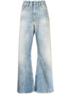 High Waist Cotton Wide Jeans Blue - MAISON MARGIELA - BALAAN 1