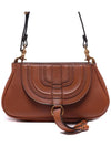 Marcie Small Shoulder Bag Brown - CHLOE - BALAAN 3