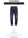 Men's Sailor Jeans Blue - DSQUARED2 - BALAAN 3